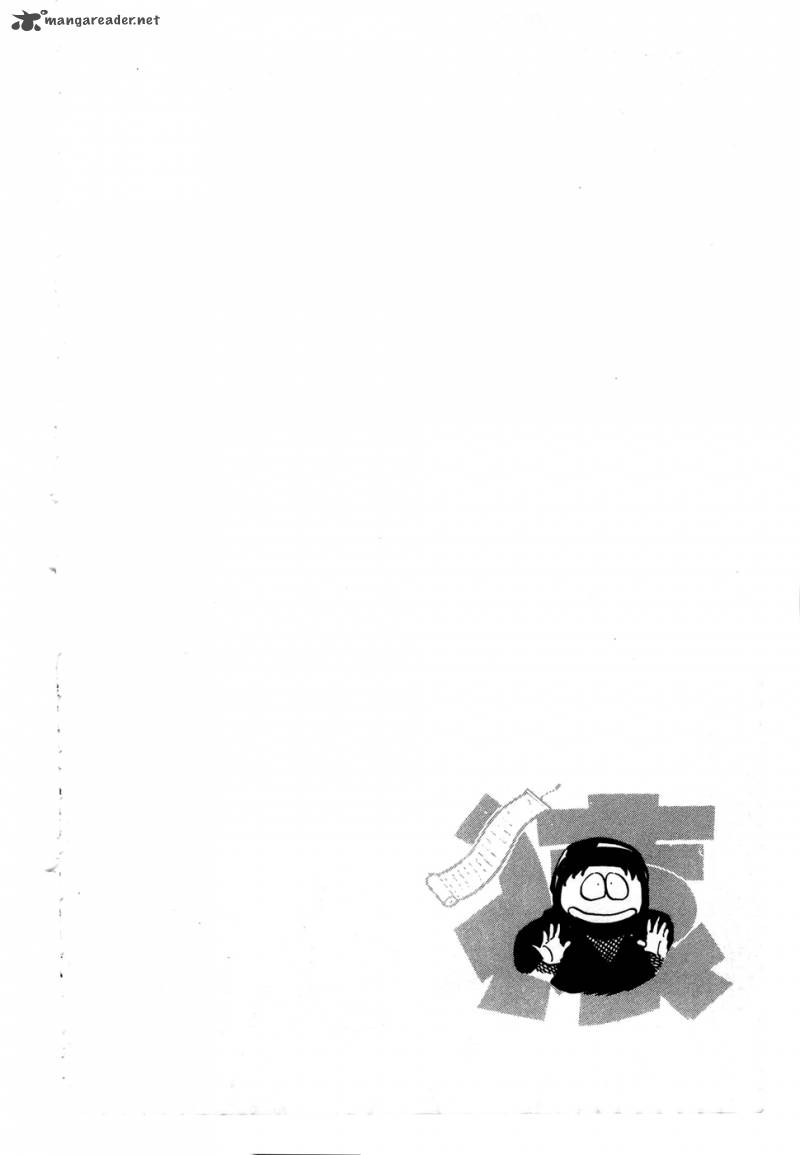 The Academy Of Ninjas 38 24