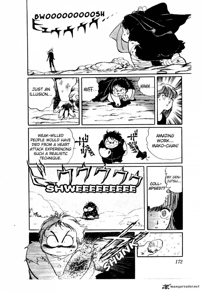The Academy Of Ninjas 46 23