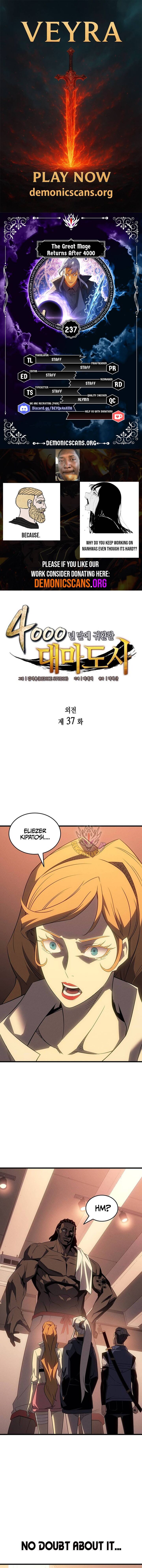The Archmage Returns After 4000 Years 237 1
