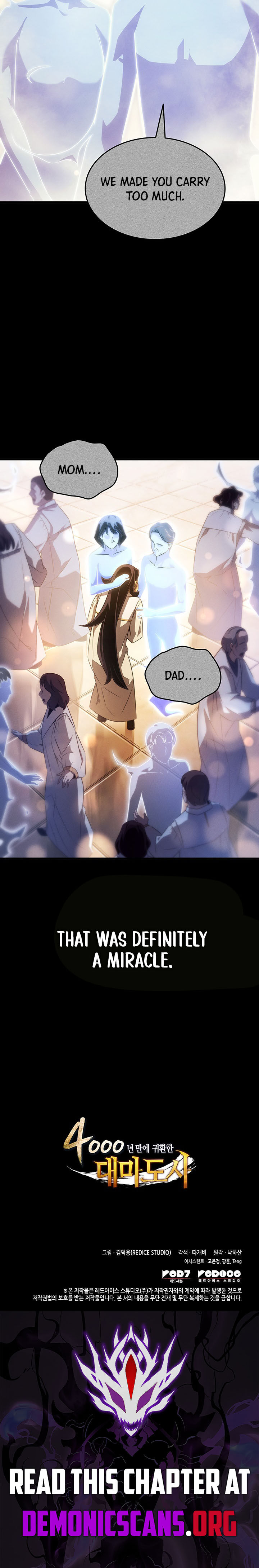 The Archmage Returns After 4000 Years 259 13