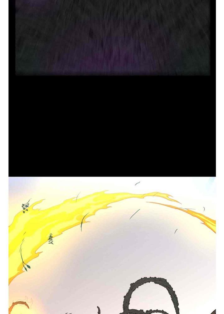 The Beginning After The End 66 68