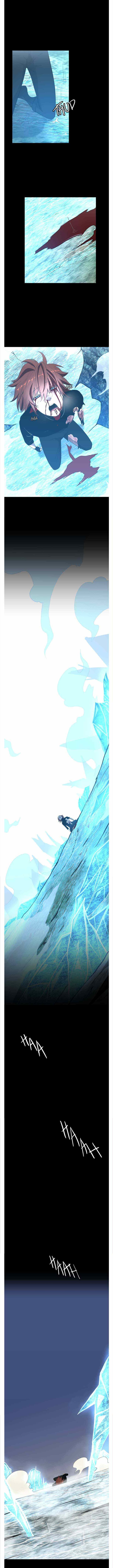 The Beginning After The End 67 9