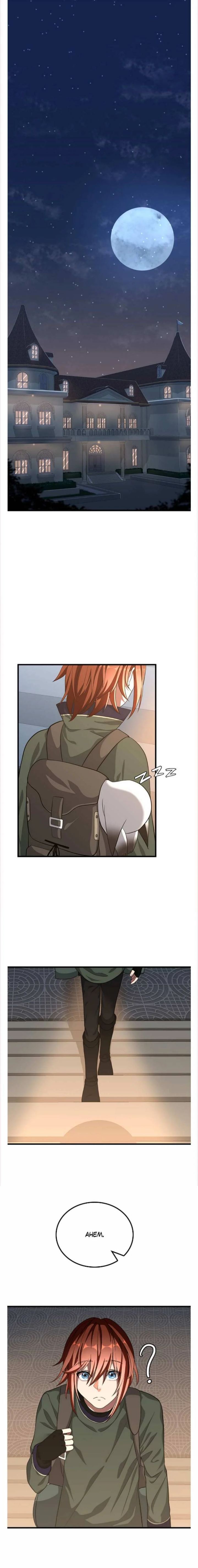 The Beginning After The End 75 1