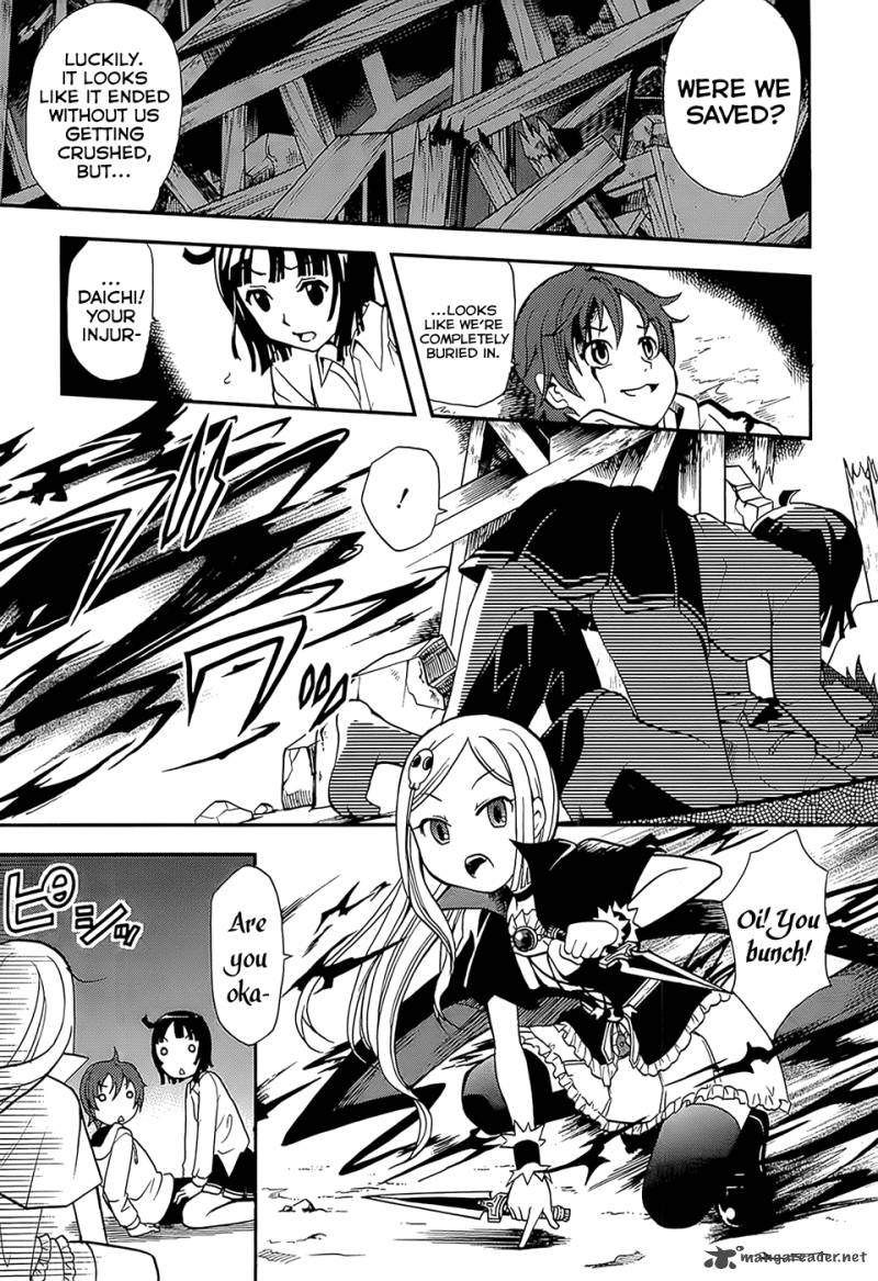 The Bestest Method Of Vampire Breeding 1 33