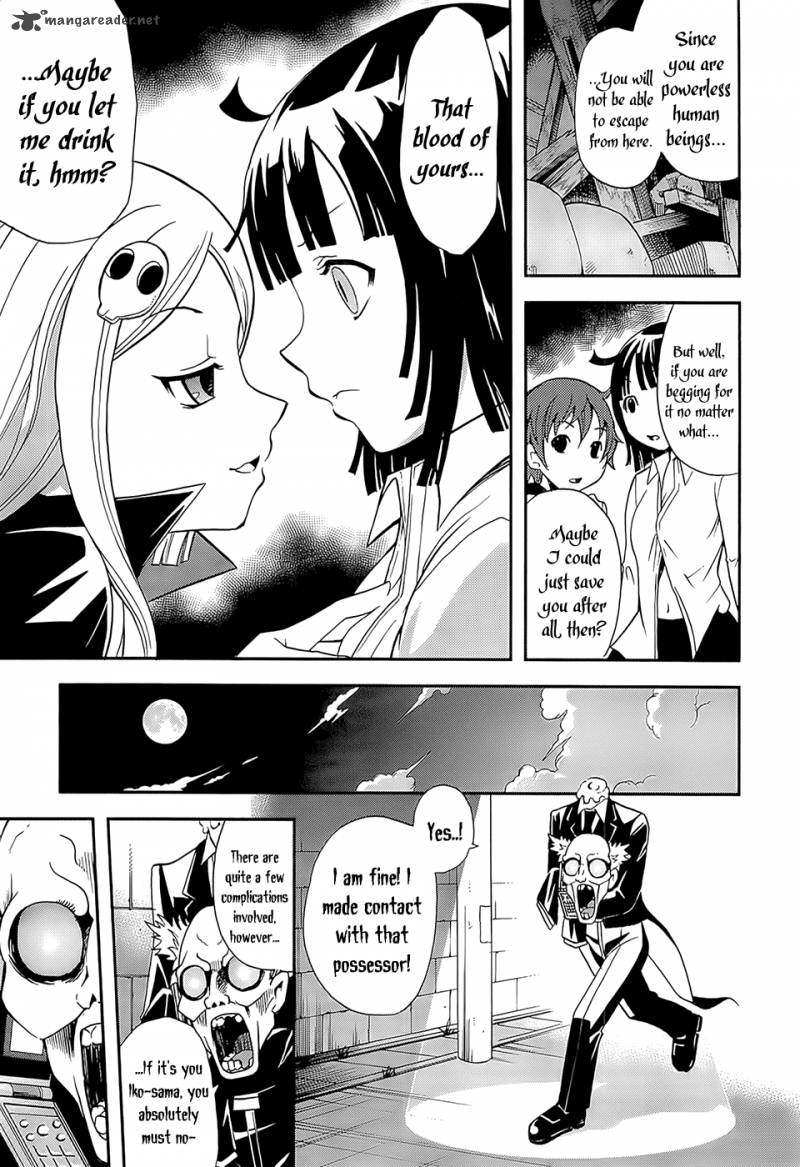 The Bestest Method Of Vampire Breeding 1 35