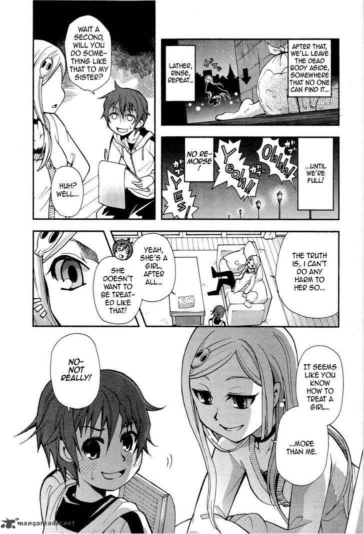 The Bestest Method Of Vampire Breeding 3 13