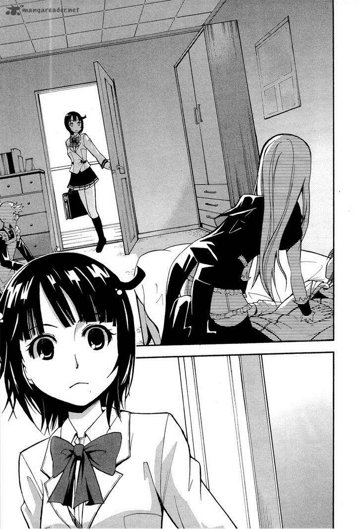 The Bestest Method Of Vampire Breeding 3 22