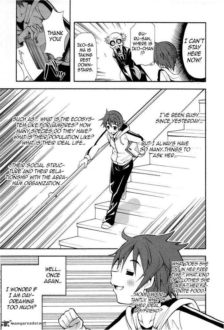 The Bestest Method Of Vampire Breeding 3 8