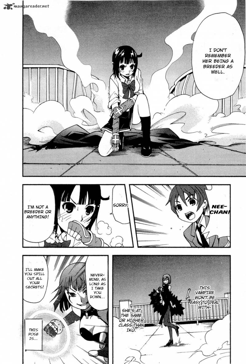 The Bestest Method Of Vampire Breeding 4 14