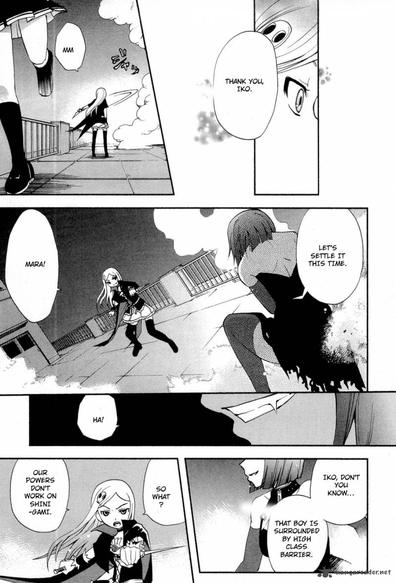 The Bestest Method Of Vampire Breeding 4 27