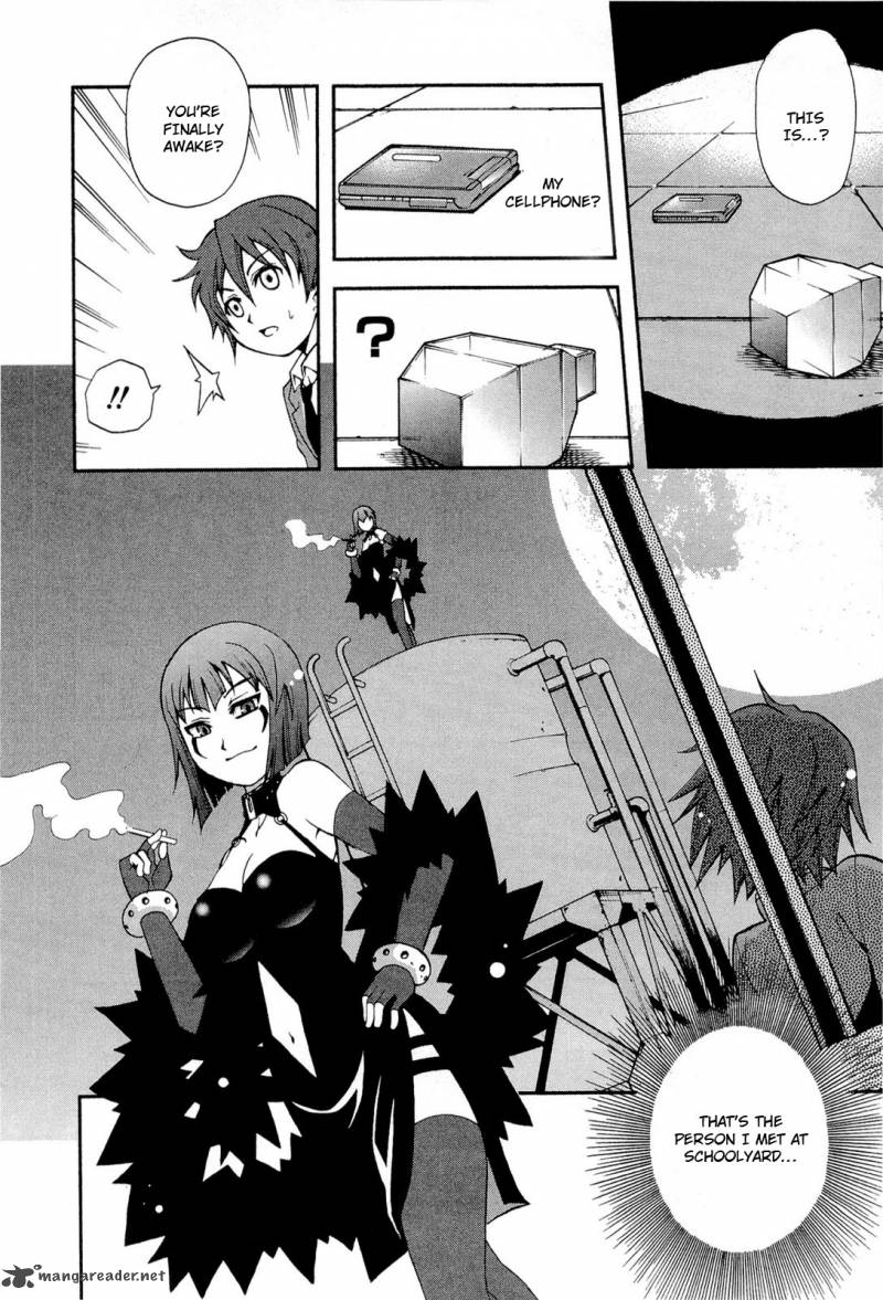 The Bestest Method Of Vampire Breeding 4 8