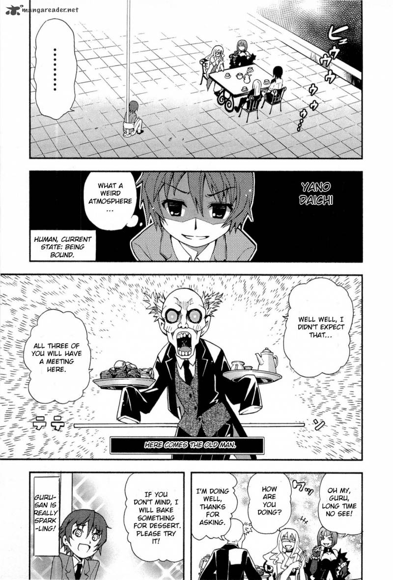 The Bestest Method Of Vampire Breeding 5 12