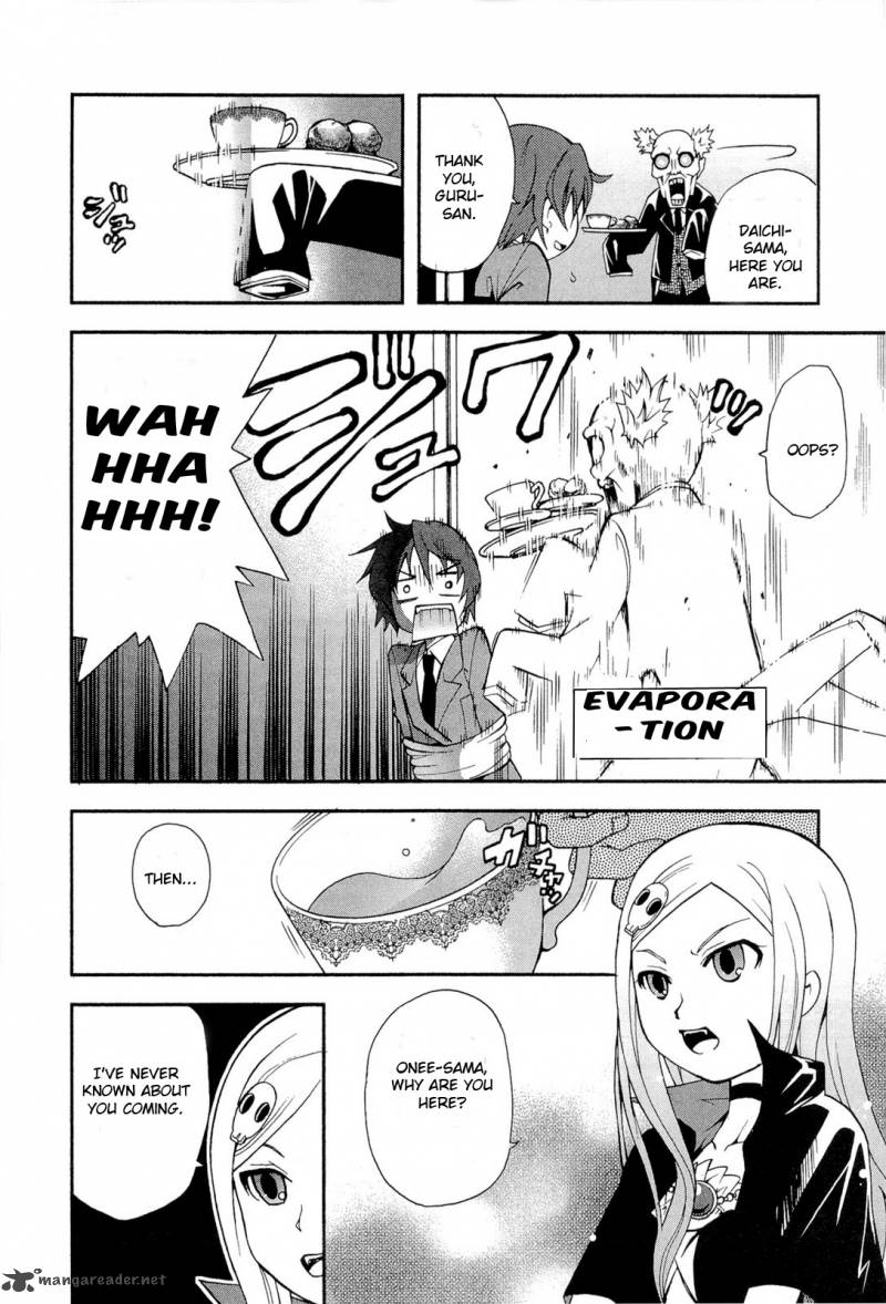 The Bestest Method Of Vampire Breeding 5 13