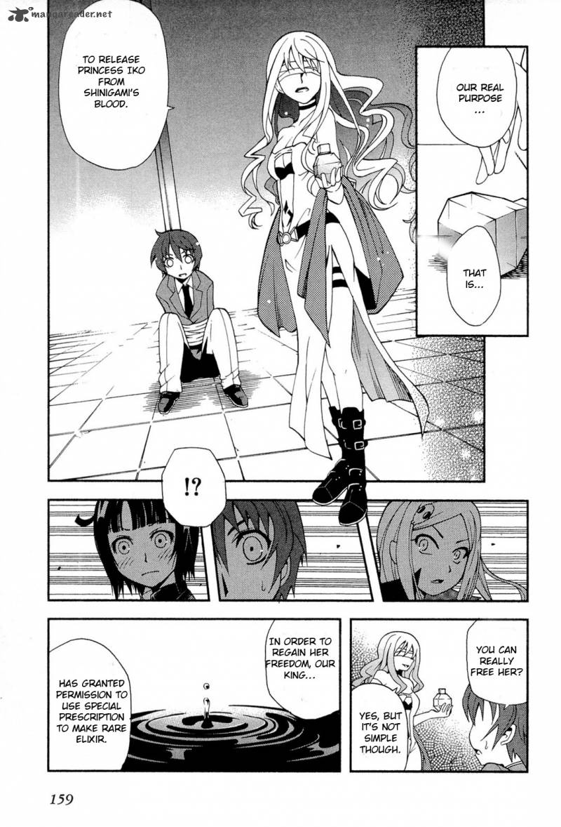 The Bestest Method Of Vampire Breeding 5 18