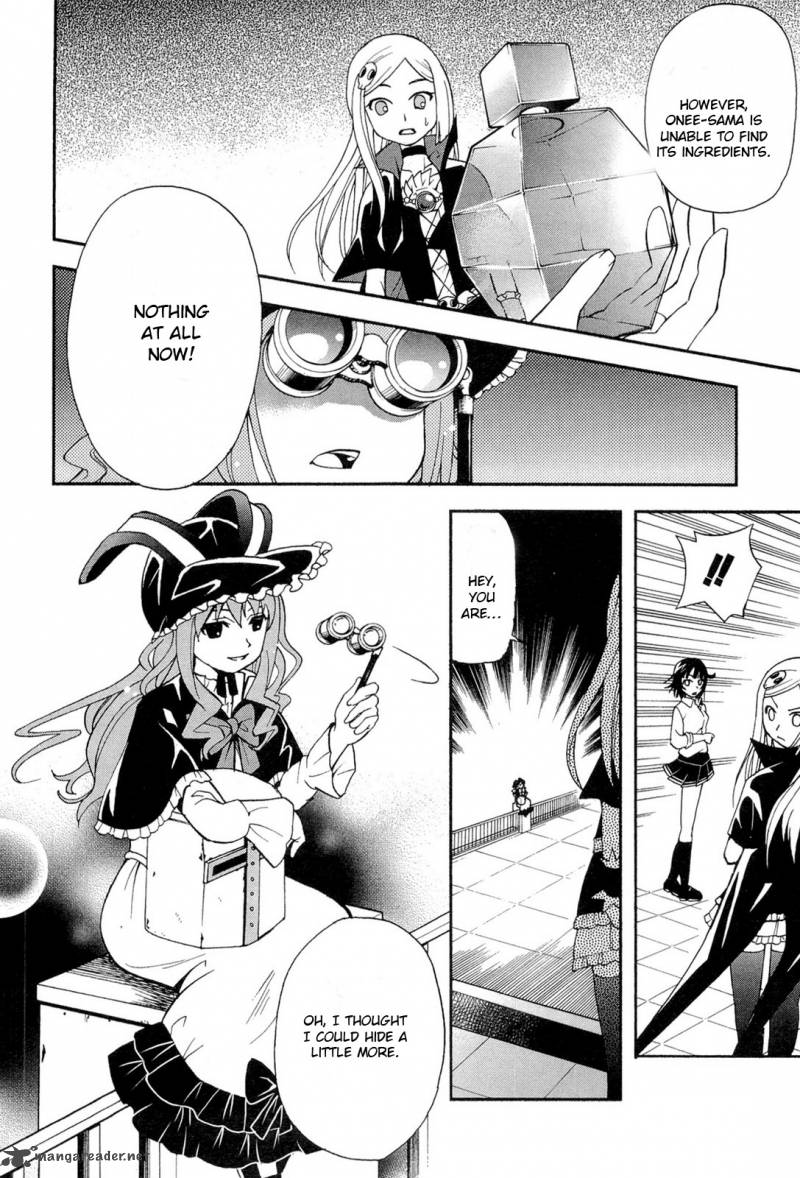 The Bestest Method Of Vampire Breeding 5 19