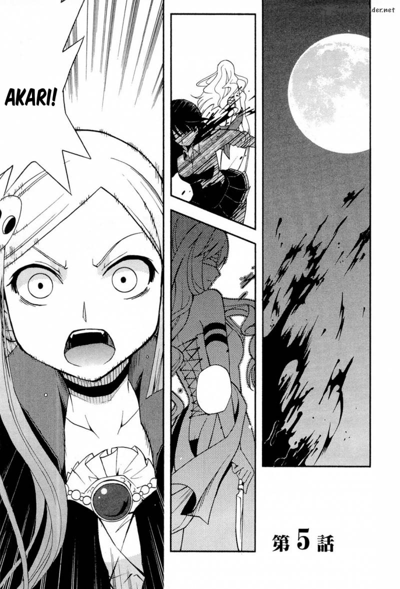 The Bestest Method Of Vampire Breeding 5 2