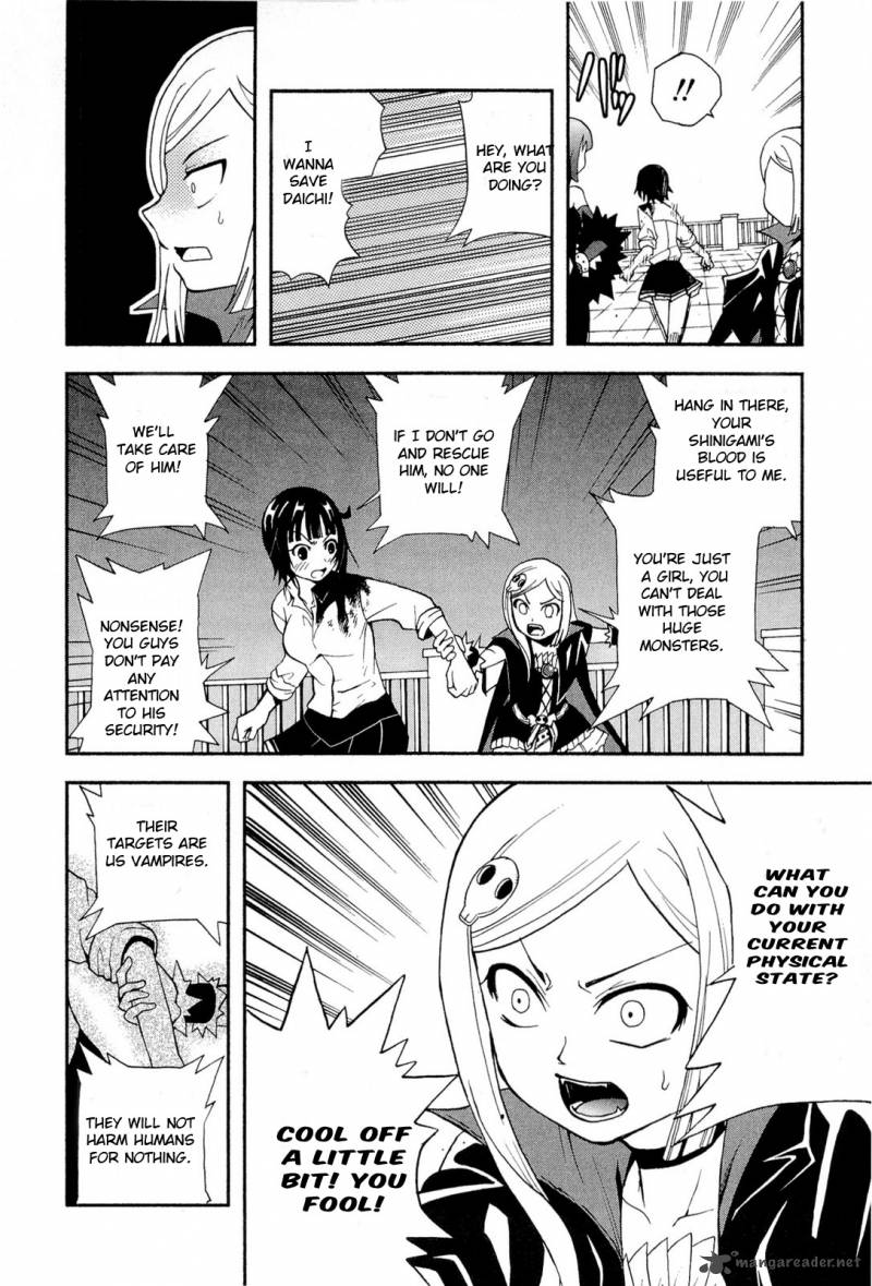The Bestest Method Of Vampire Breeding 5 29