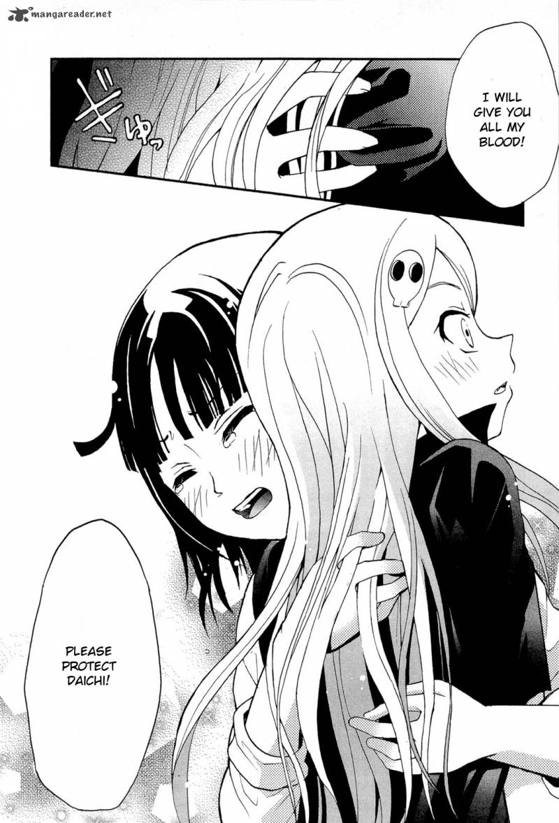 The Bestest Method Of Vampire Breeding 5 31