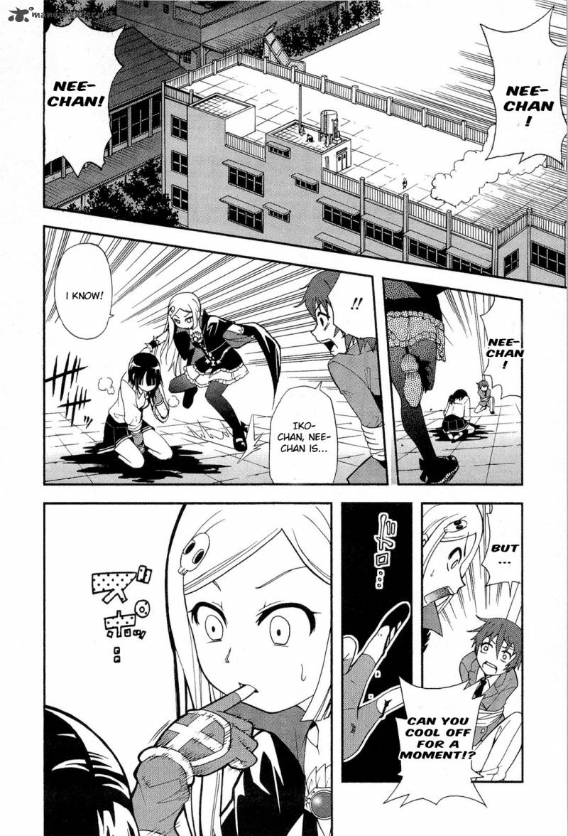The Bestest Method Of Vampire Breeding 5 7