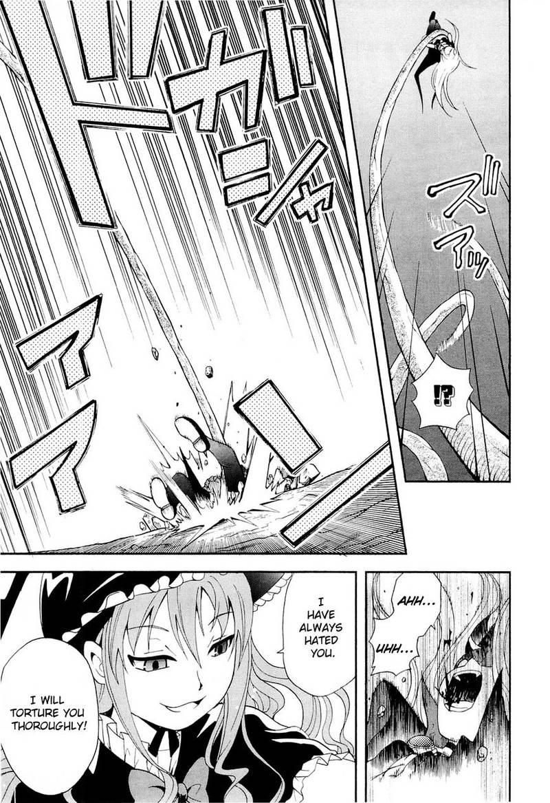 The Bestest Method Of Vampire Breeding 6 18