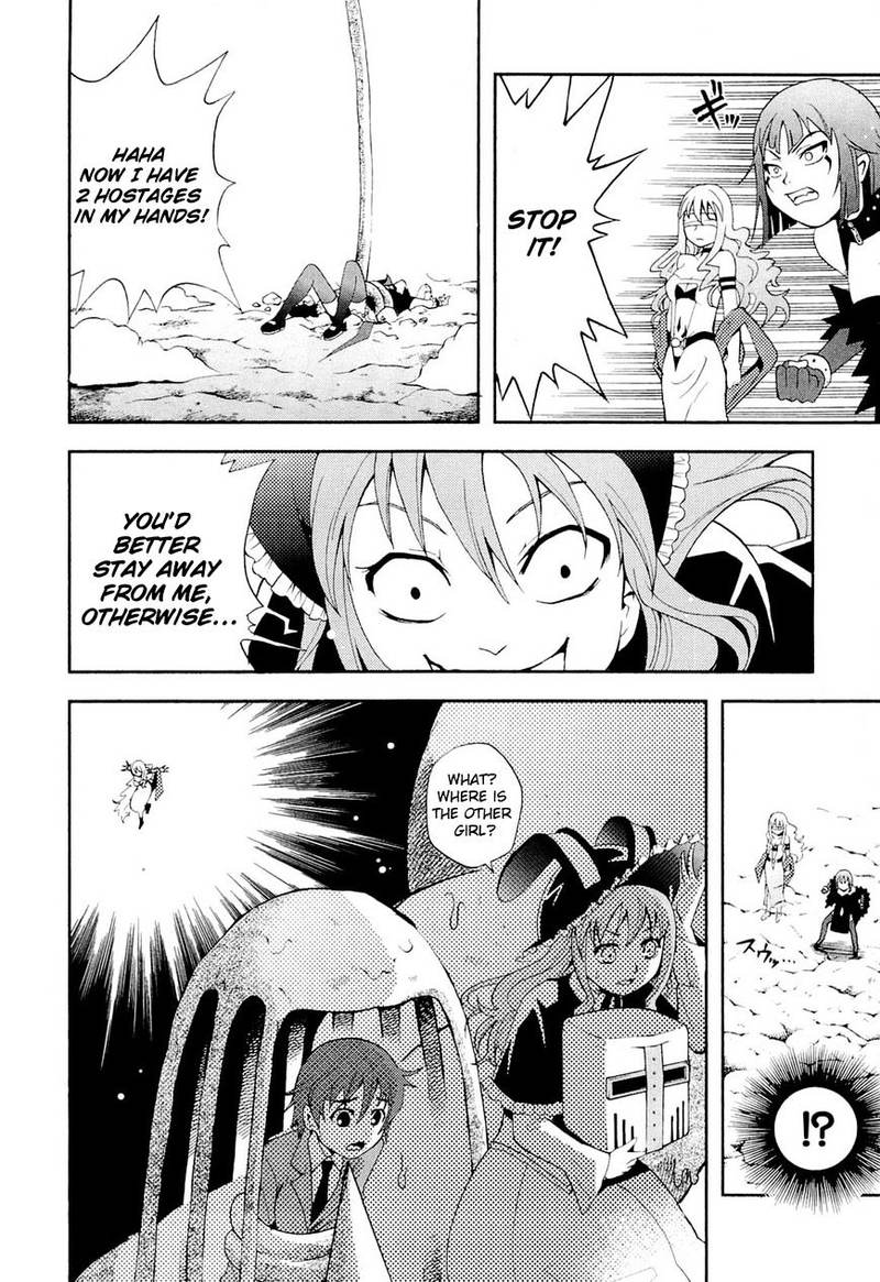 The Bestest Method Of Vampire Breeding 6 19