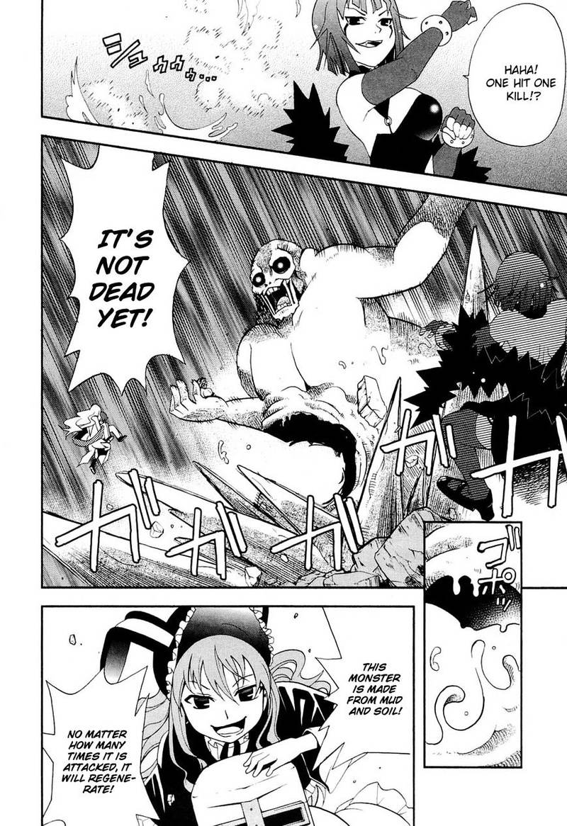 The Bestest Method Of Vampire Breeding 6 21