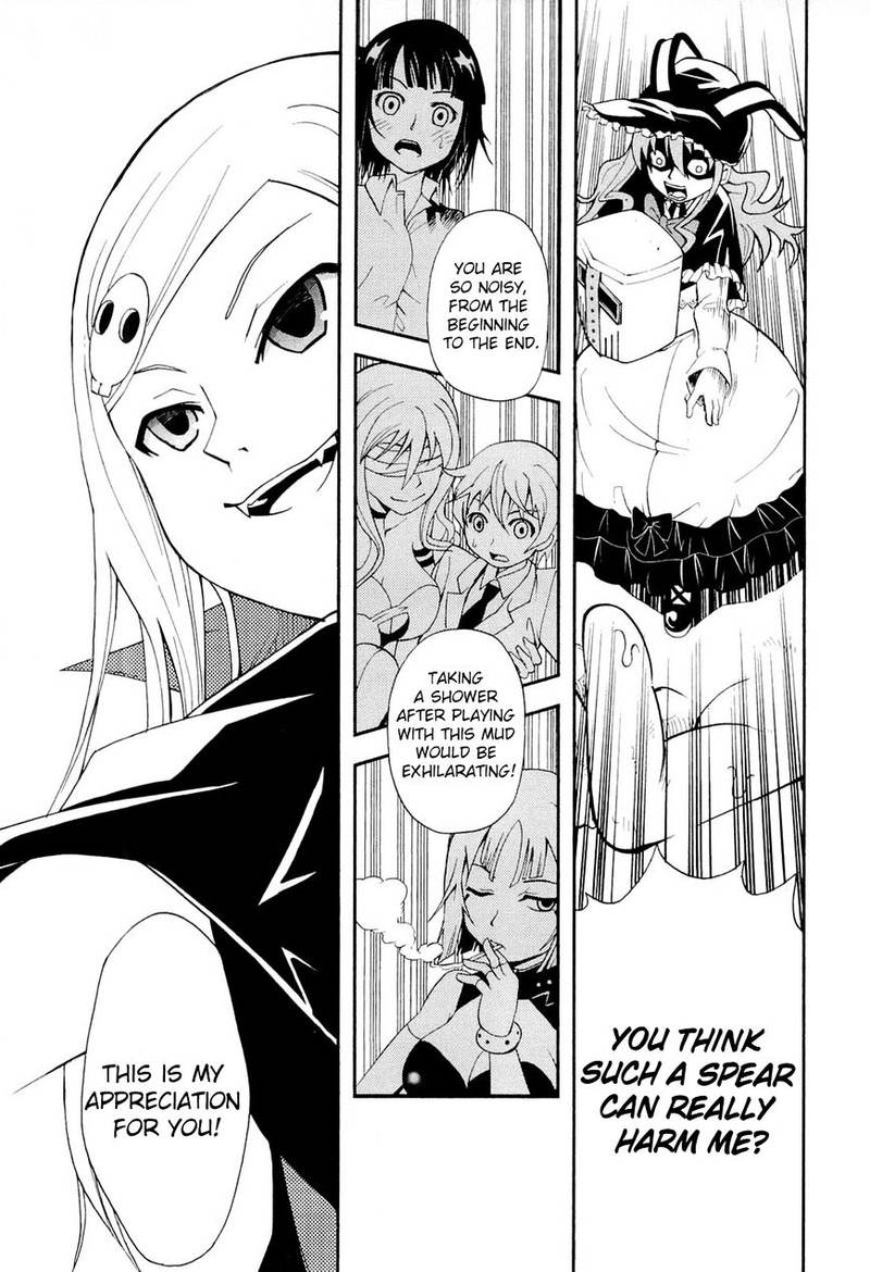 The Bestest Method Of Vampire Breeding 6 28