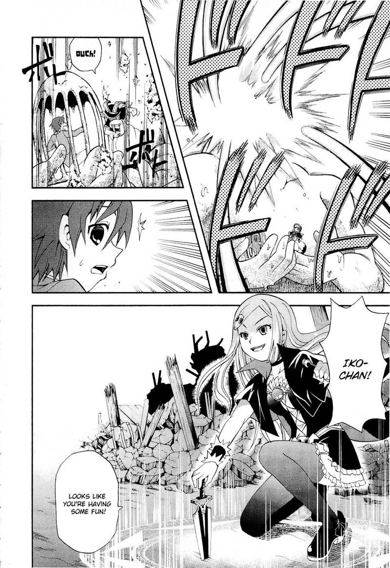 The Bestest Method Of Vampire Breeding 6 3