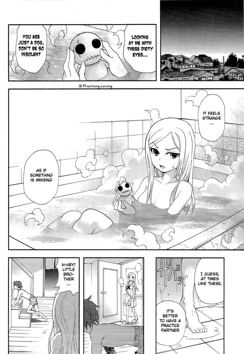 The Bestest Method Of Vampire Breeding 7 12