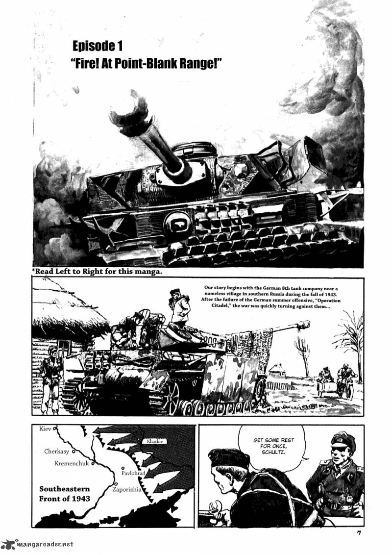 The Black Knight Story 1 5