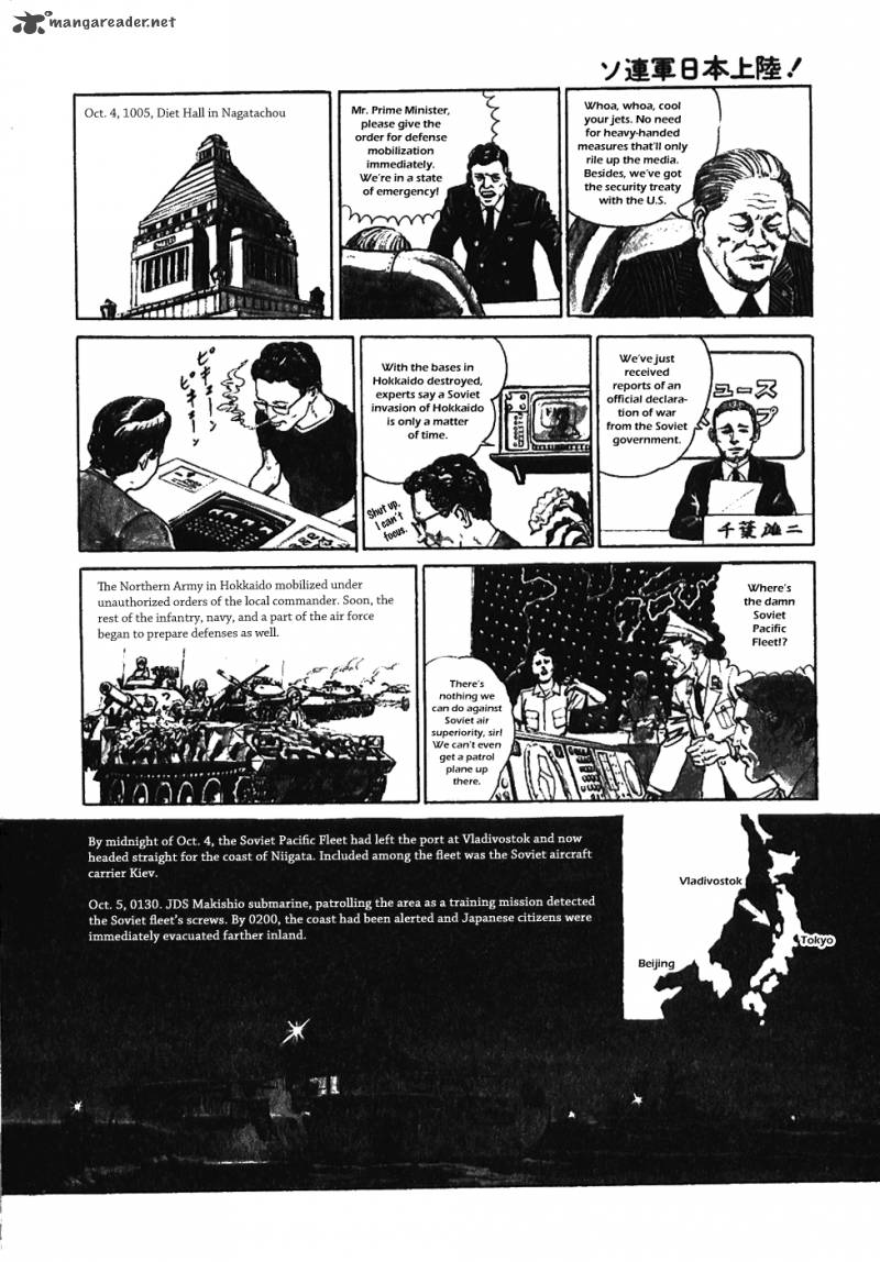 The Black Knight Story 16 11