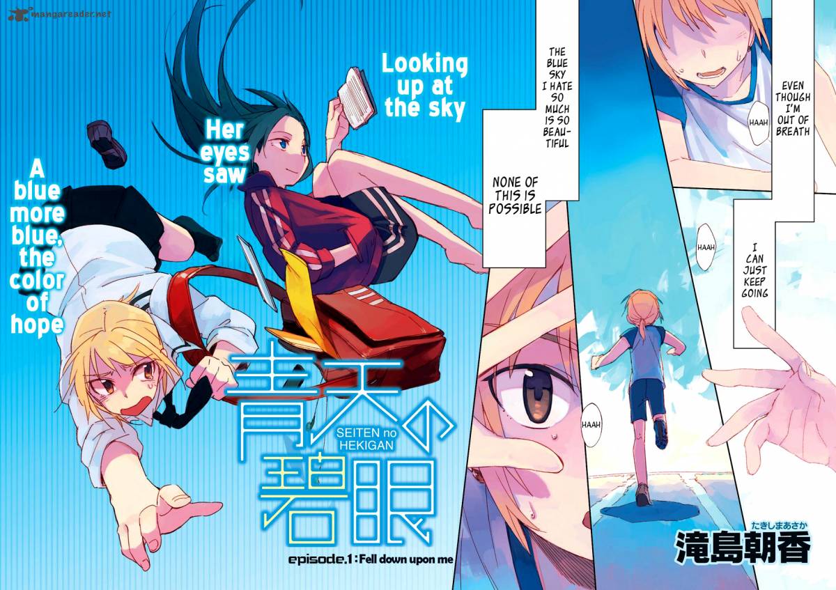 The Blue Eyed Material 1 3