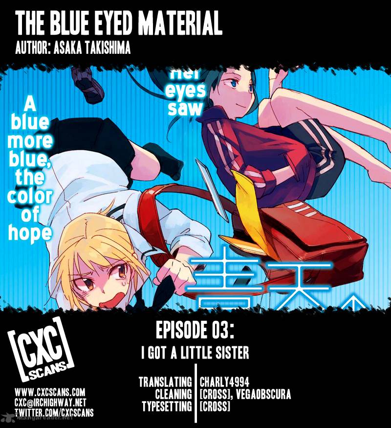 The Blue Eyed Material 3 1