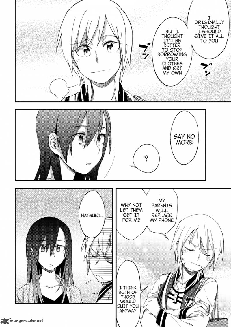 The Blue Eyed Material 4 16