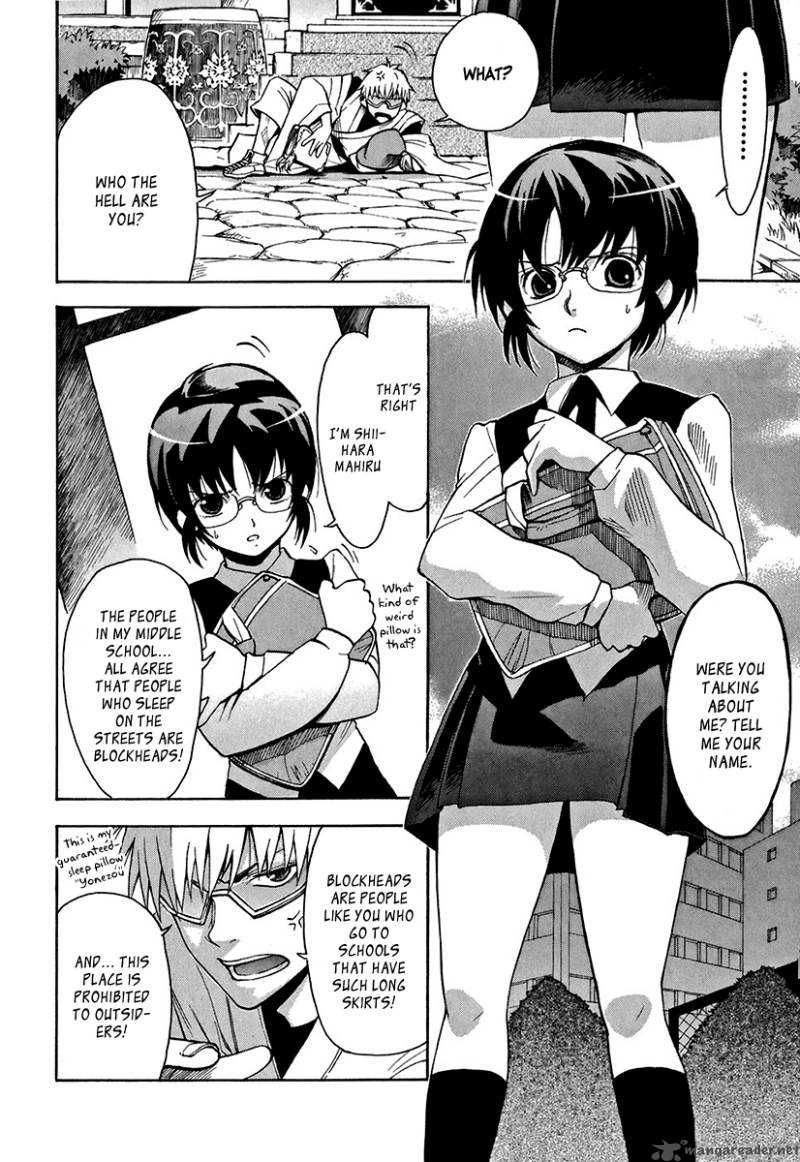 The Bodyguard Of Mahiru 1 13