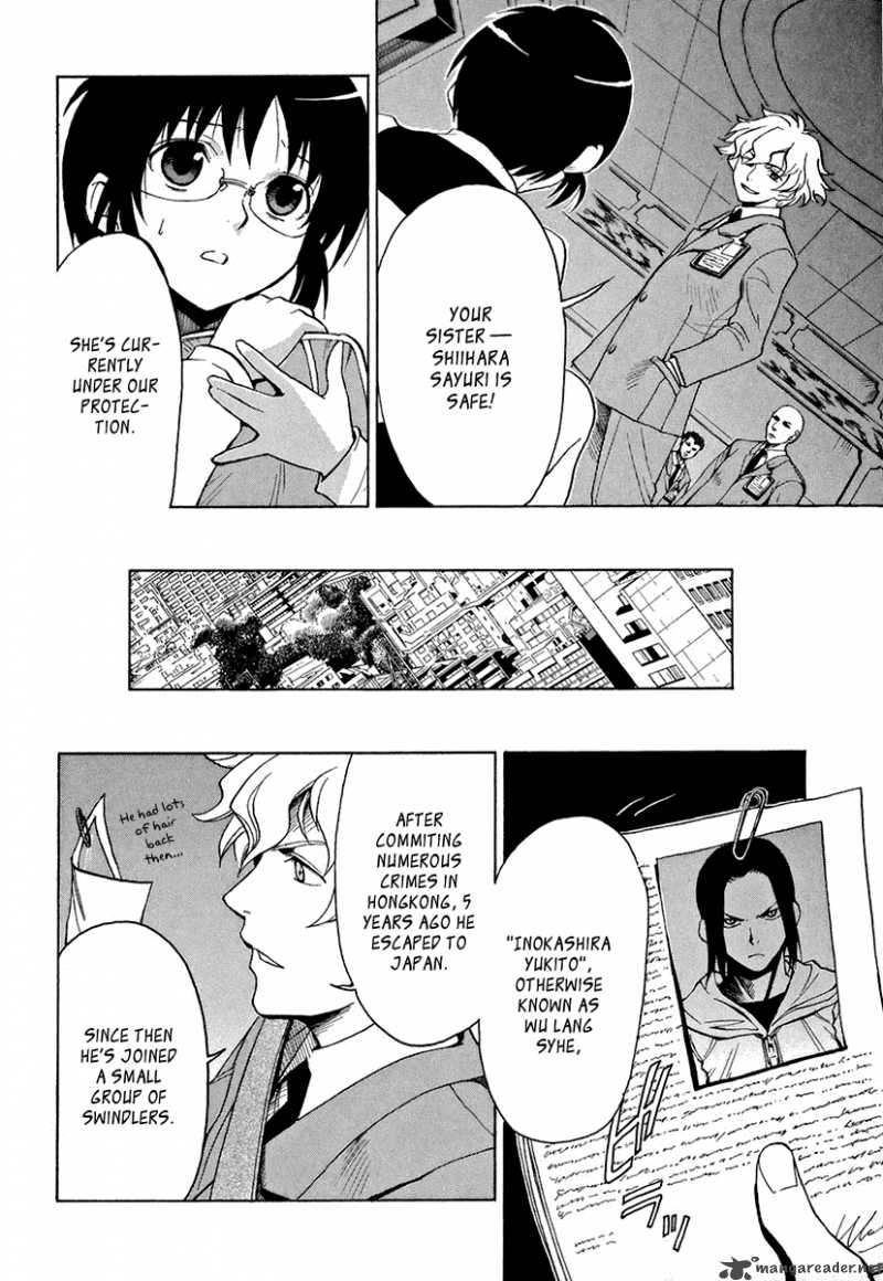 The Bodyguard Of Mahiru 2 15