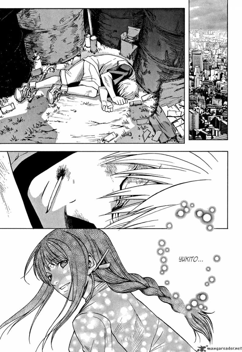 The Bodyguard Of Mahiru 2 18