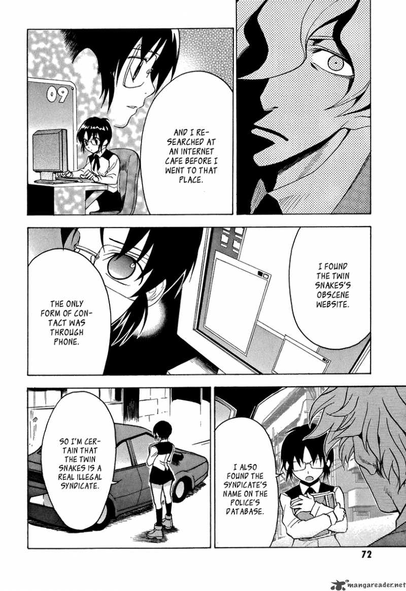 The Bodyguard Of Mahiru 2 25
