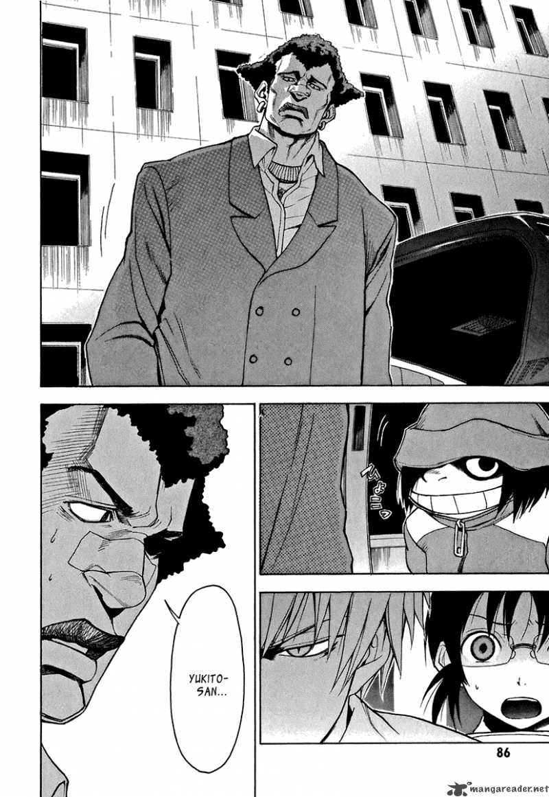 The Bodyguard Of Mahiru 2 39