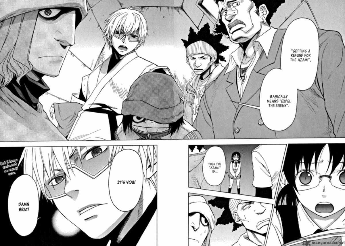 The Bodyguard Of Mahiru 2 43