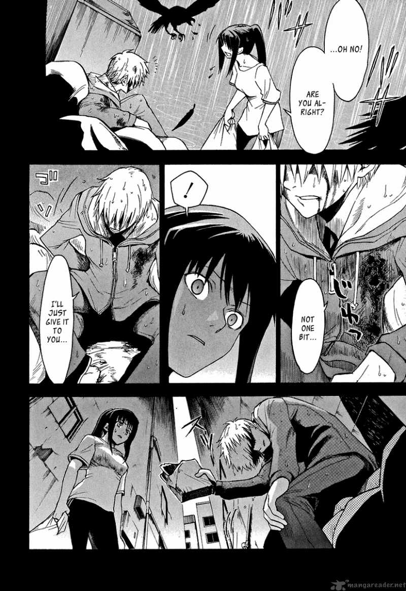 The Bodyguard Of Mahiru 2 5
