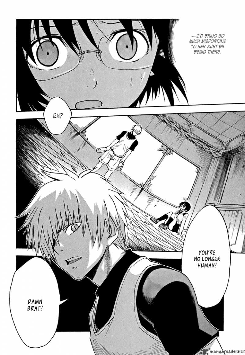 The Bodyguard Of Mahiru 2 7