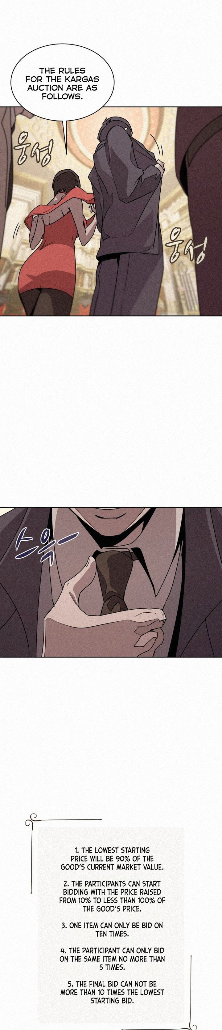 The Book Eating Magician 94 1