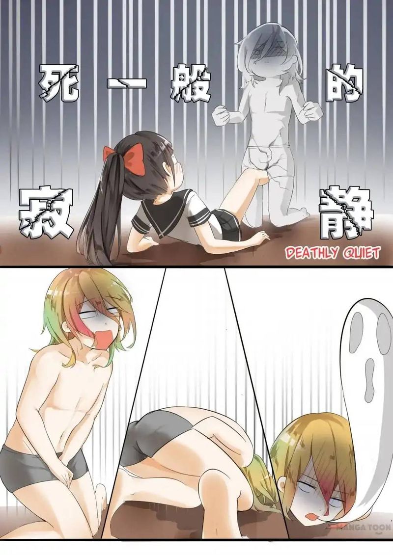 The Boy In The All Girls School 11 8