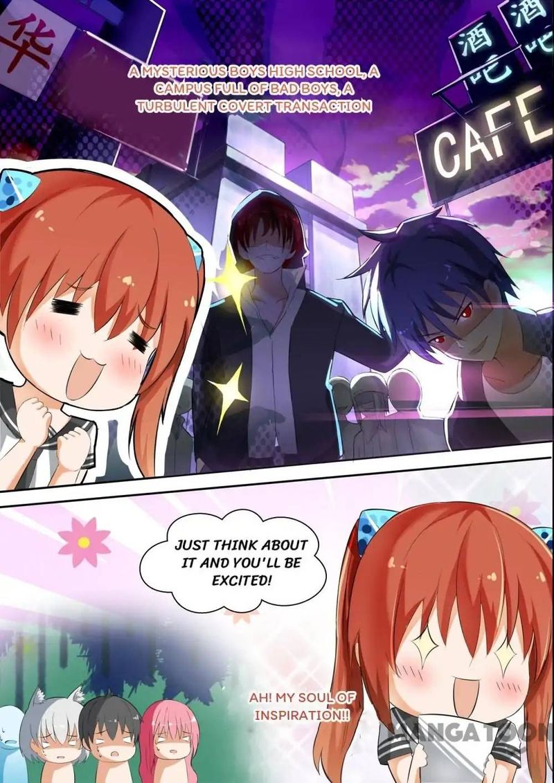 The Boy In The All Girls School 117 3