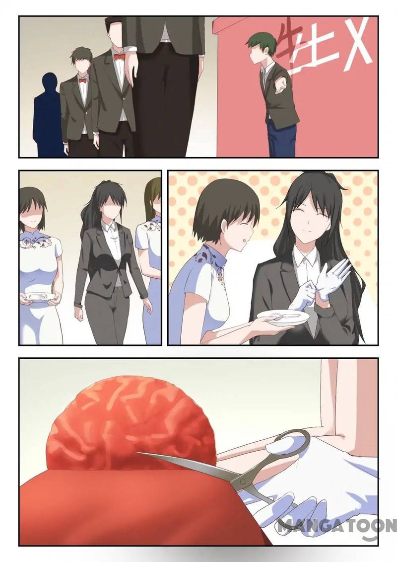 The Boy In The All Girls School 205 2