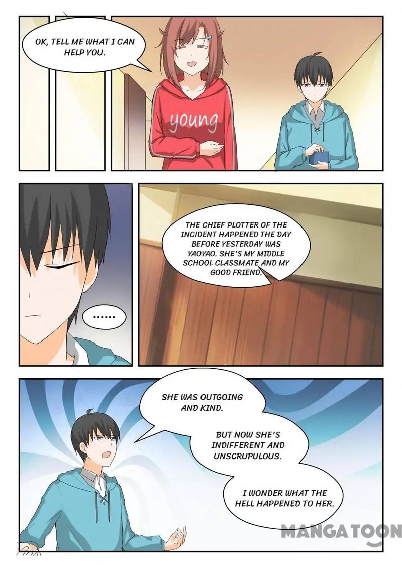 The Boy In The All Girls School 205 8