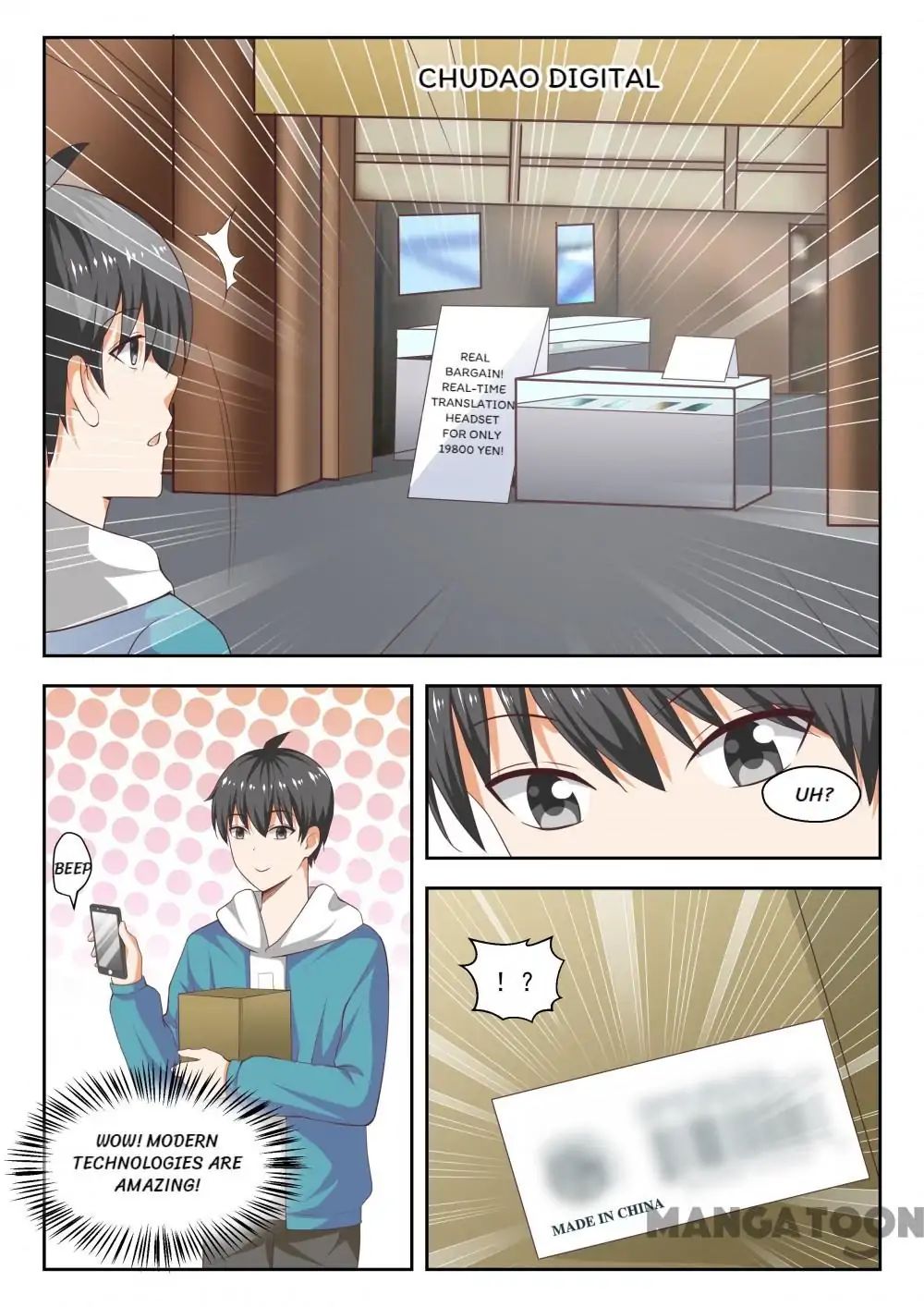 The Boy In The All Girls School 217 6