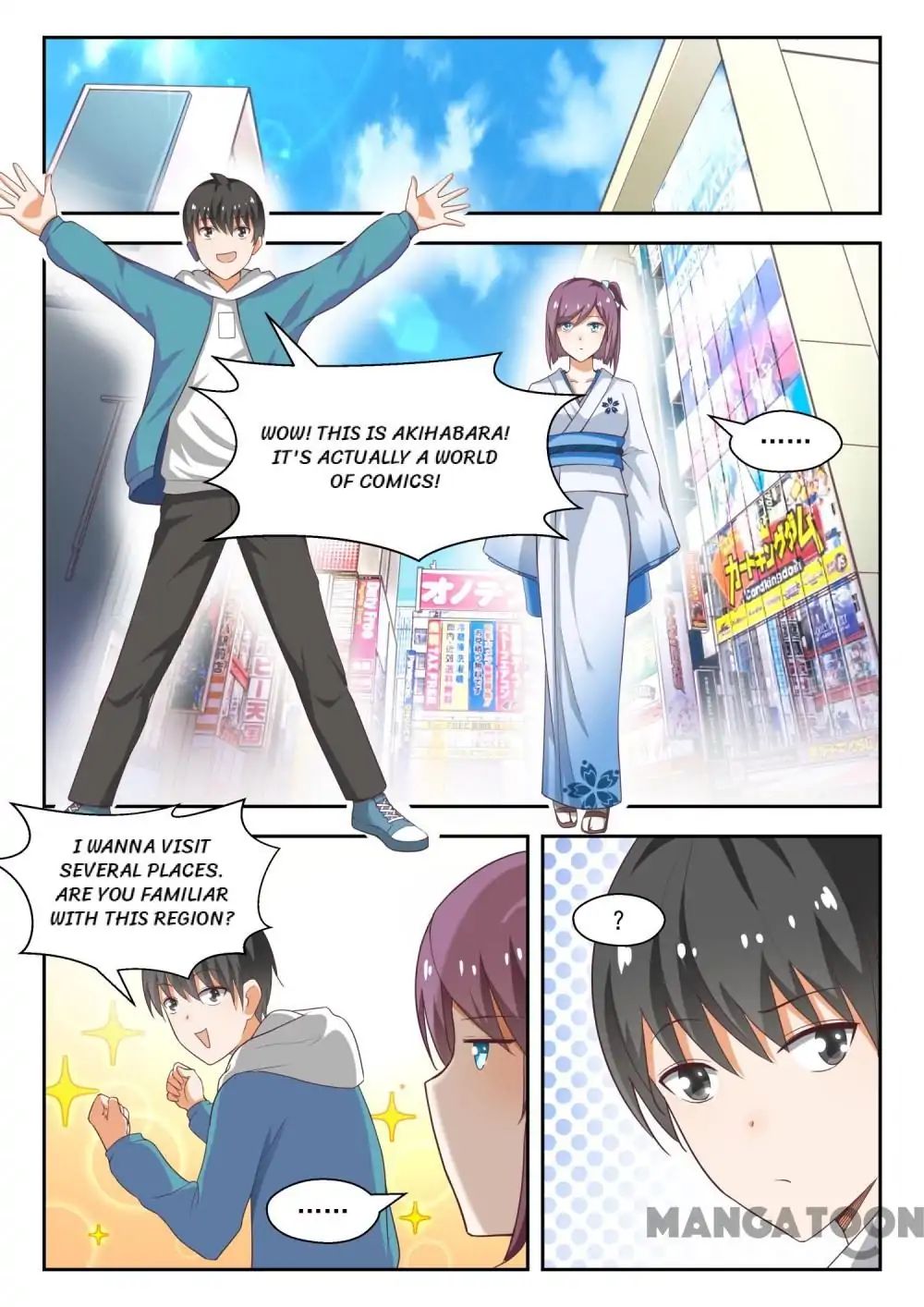The Boy In The All Girls School 218 1