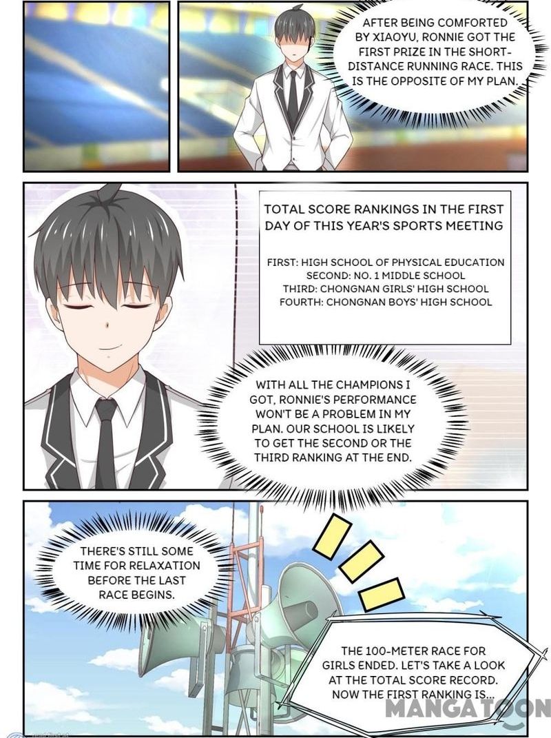 The Boy In The All Girls School 330 2
